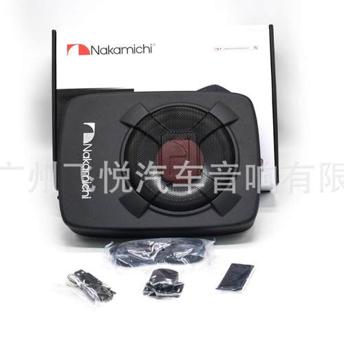 8寸超薄炮汽车音响喇叭12v有源大功率纯低音音响中道NBF-8.0A