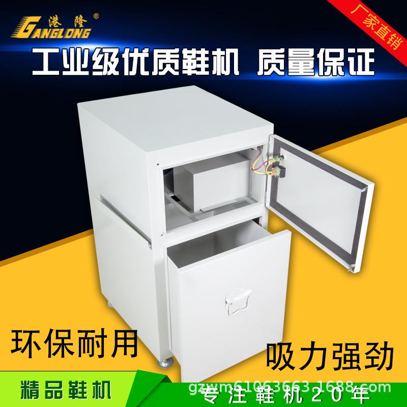 超静音小型工业打磨机削皮机吸尘器 皮革铲皮机吸尘机器强劲吸力