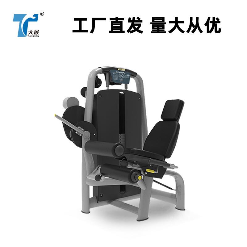 厂家现货商用健身房器械训练器腿部肌群训练器坐式后腿屈伸训练器