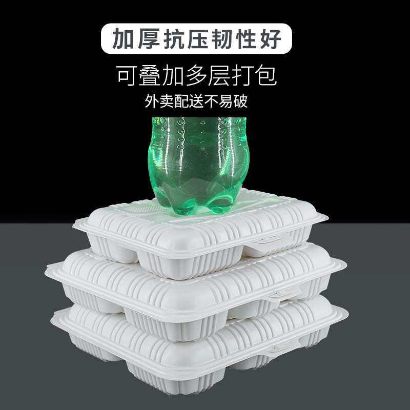 专用厂家盒扇贝盒餐盒烧烤分格打包加厚牡蛎蚝生外卖一次性扇贝