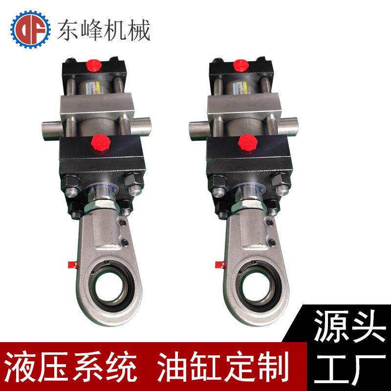 东峰非标重型油缸HOB80-60-TC-I单双向液压油缸叉车配件油压缸