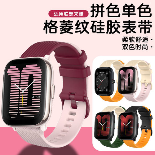 X_C适用小米C_手表金属编织腕带