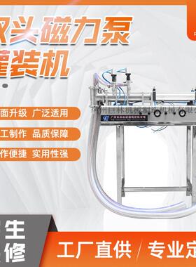 厂家供应气动灌装机/酱类灌装机/辣椒酱灌装机/颗粒物灌装机
