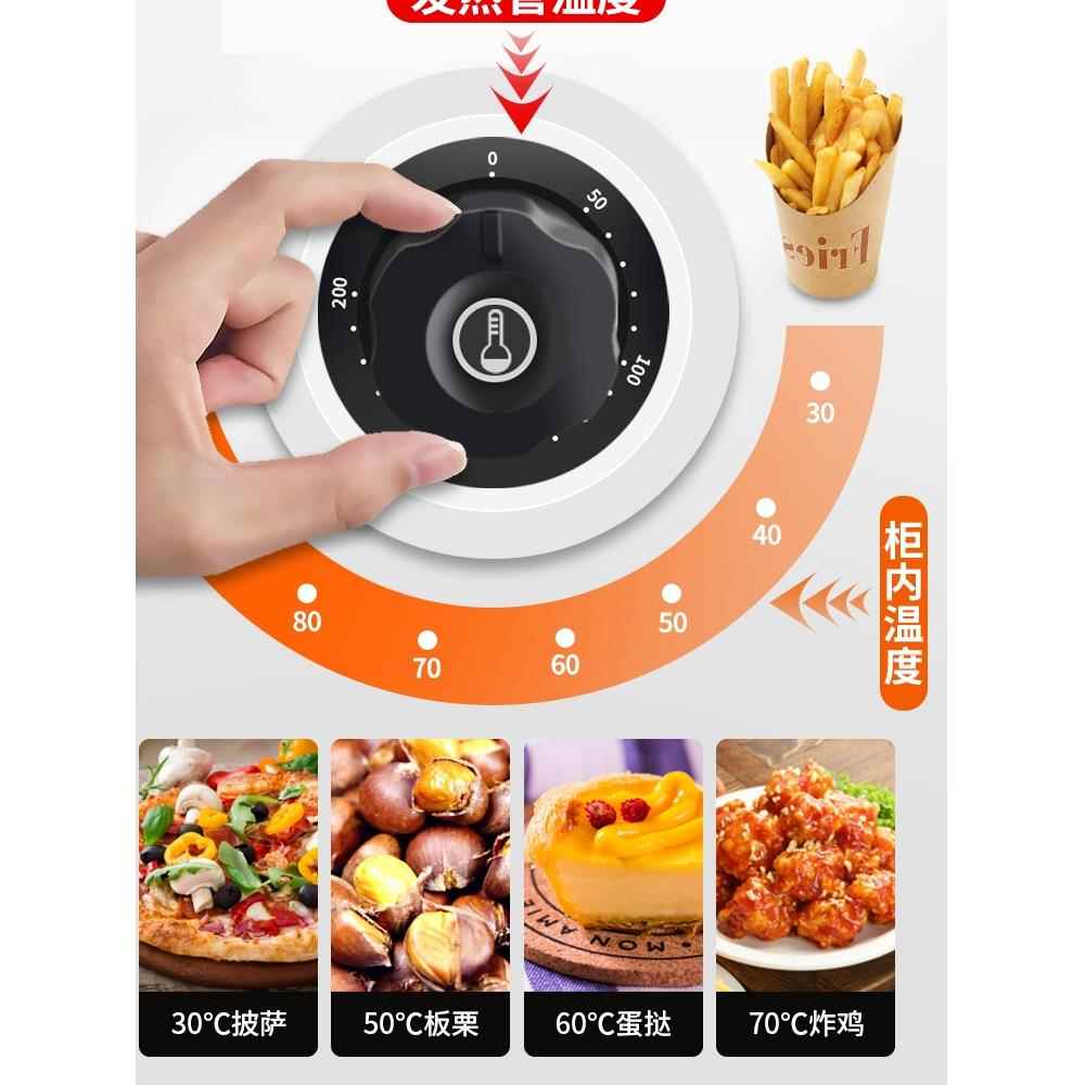 保温箱柜商用挞BEP食品小型加热恒温示柜展台式板栗蛋面包玻璃熟