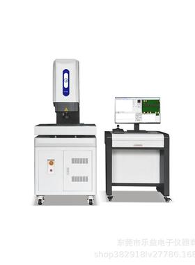 全自动影像测量仪CNC4030