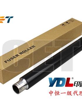 中恒CET适用 理光MP2553 3053 3053 3353 2352 2852 3352定影上辊