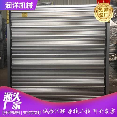 推拉式负压殖风机畜牧养属金方板房降温工业厂通风扇FTI手推排风