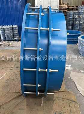 生产单法兰限位松套伸缩接头SSQ型伸缩器钢值伸缩节VSSJA-1型