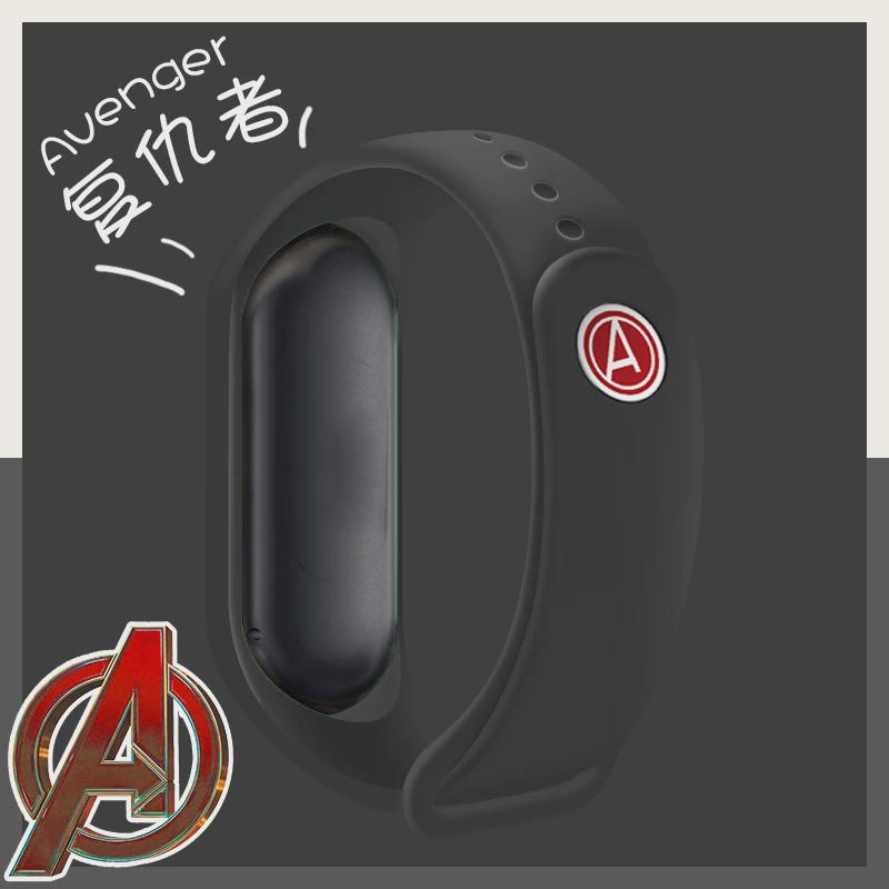 适用升仕350摩托车无钥启动368D电控钥匙套368M/E改装手环配件