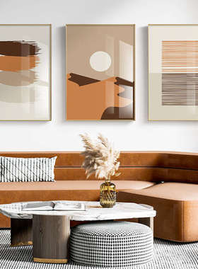 北欧原木风装饰画橙色抽象客厅背景墙挂画高端铝合金壁画星梦