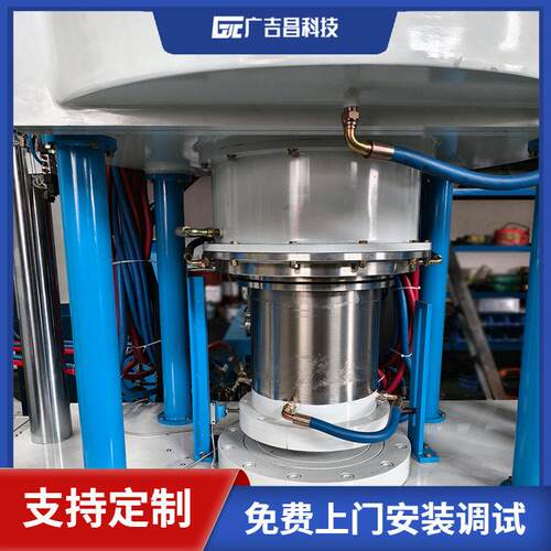 广吉昌科技 上出料热压烧结炉 800T压力烧结设备 感应加热