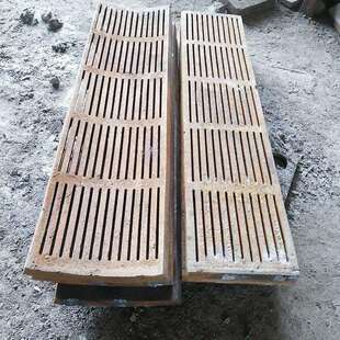 筛板锤式 破碎机配件篦板漏板高锰钢衬板锤破配件