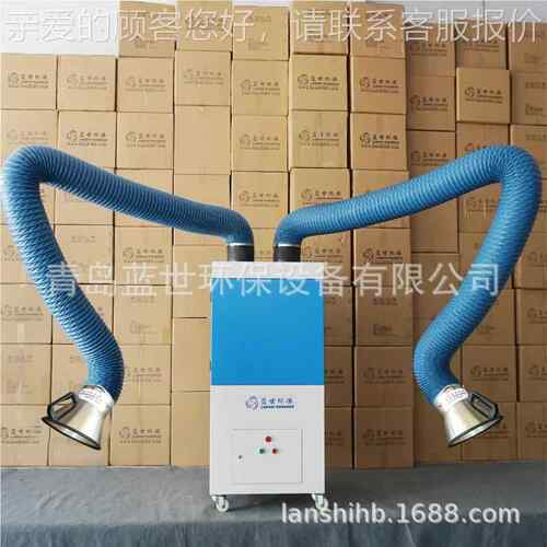 双工位焊烟尘器除 高效率尘器 GIX焊烟化器移动式焊接净烟尘净化