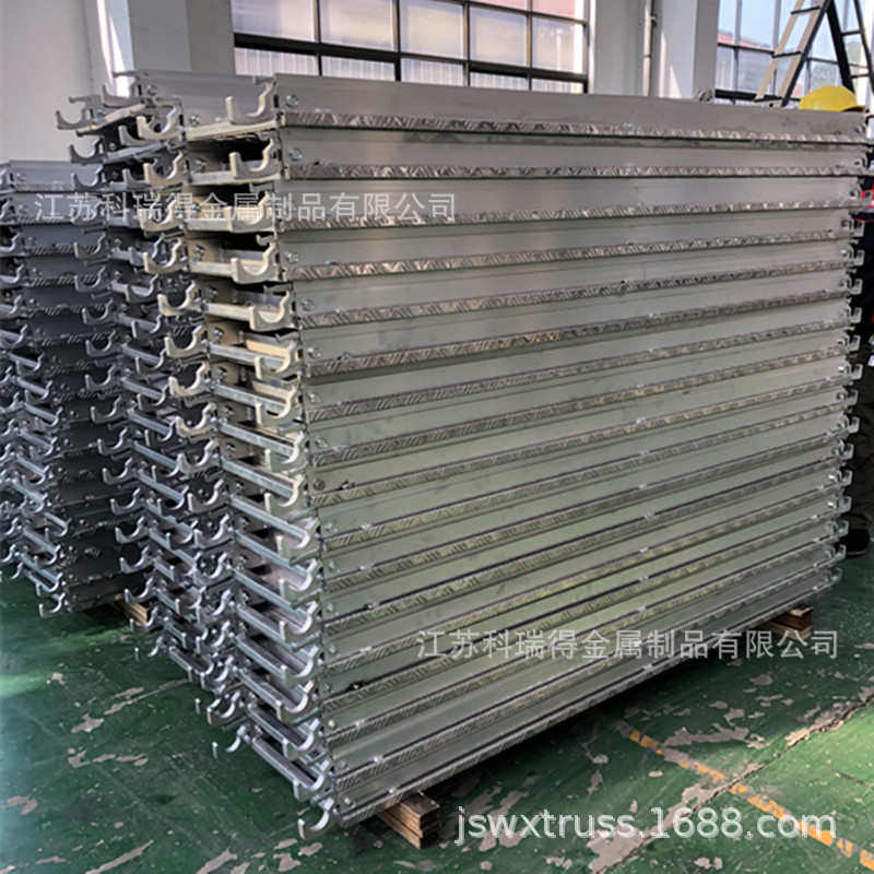 铝合金雷亚架厂家直销 铝合金圆盘脚手架 铝合金维修平台shizhan,户外/登山/野营/旅行用品,支架,淘宝优惠券,粉丝福利购,淘宝优惠卷