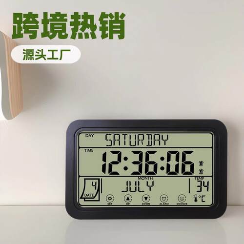 热销多国语言星期显示触摸闹钟卧室书桌LCD多功能电子壁挂钟