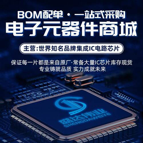 DC-DC模块 IB2415LS-1W 输入范围22.8V~25.2V 组输出15V/1W