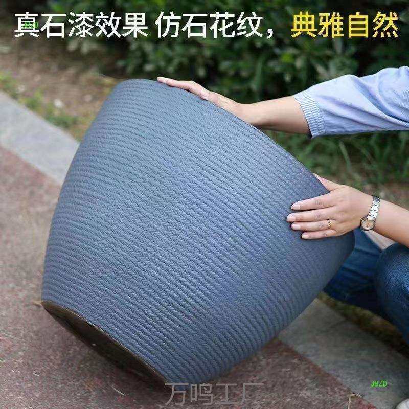 漆扇缸花盆款工具染缸缸遗漆漂漆塑料扇盆水缸非颜料水缸无孔花盆