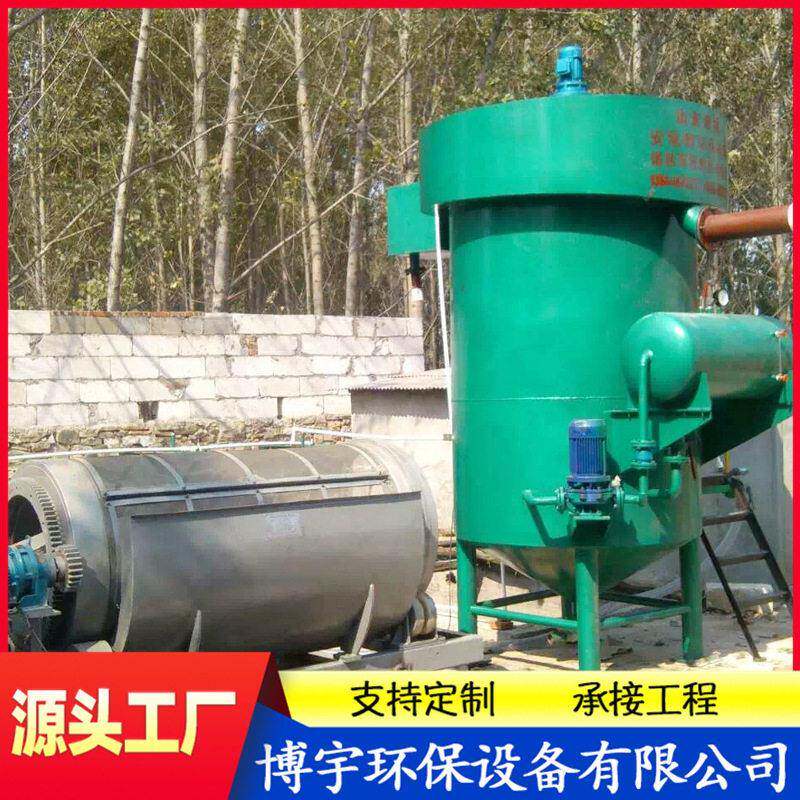 定制竖流式溶气气浮机竖流气浮沉淀塔工业污水处理设备