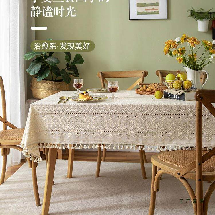 棉麻日式轻奢新款桌布长方形餐桌茶几简约布艺亚麻台布餐桌布
