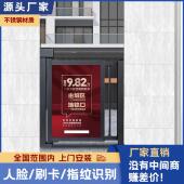 社区电动广告门刷卡刷脸门禁系统人脸识别All园区别墅电动小门
