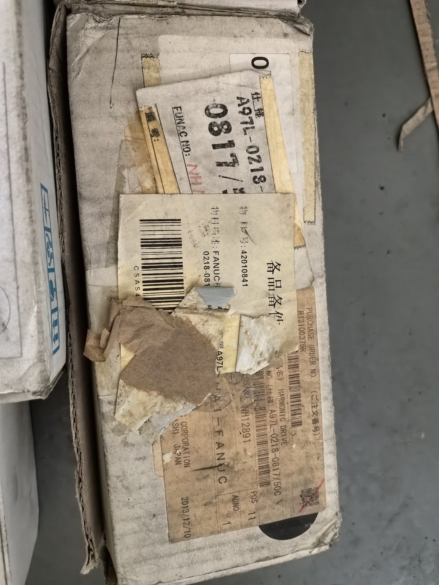 A97L-0218-0817/50C发那科机器人减速机全新原