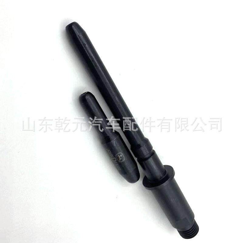 喷油器连杆 RE531195 入口联结器