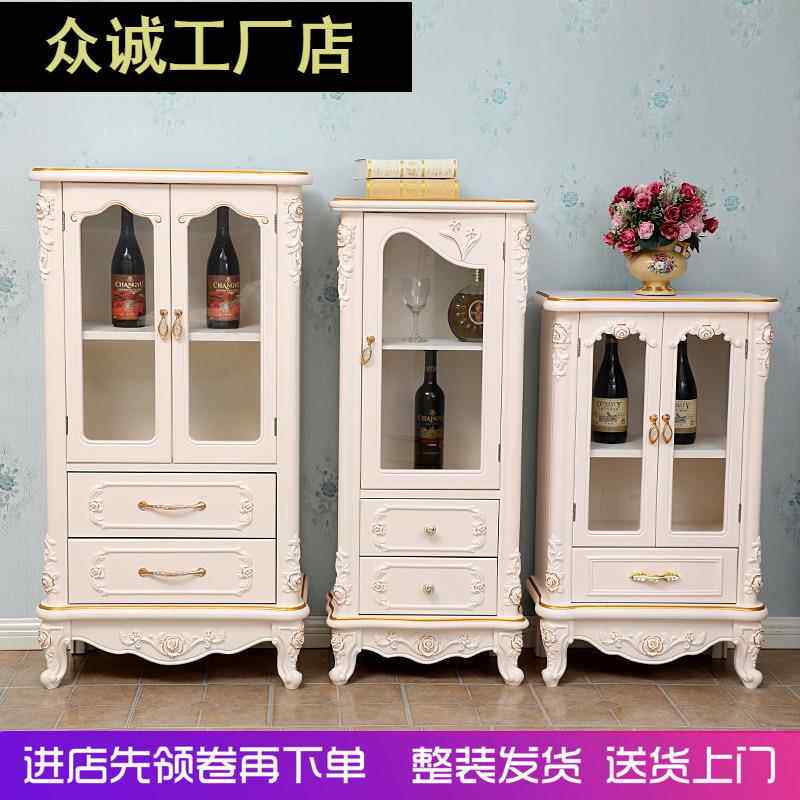 欧式酒柜现代简约餐边柜客厅柜储物柜收纳柜装饰柜展示柜茶水柜子