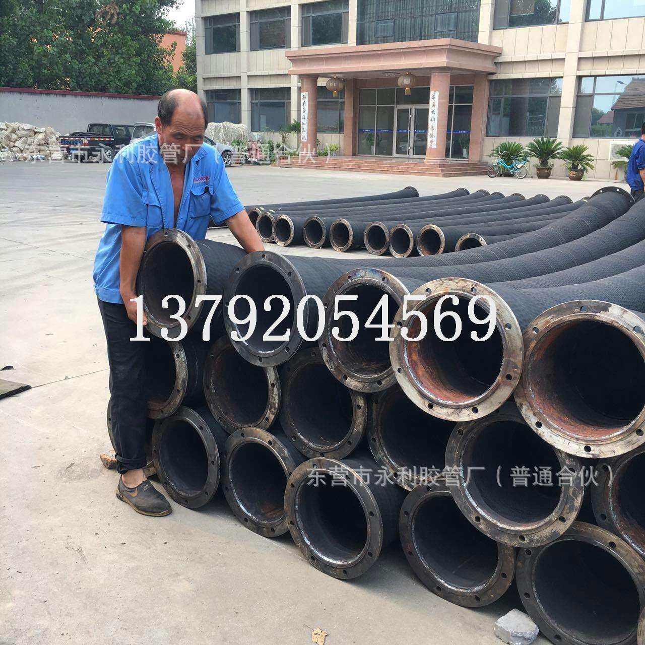 450mm高压法兰输水胶管 18寸大口径法兰胶管 耐磨吸沙排泥胶管
