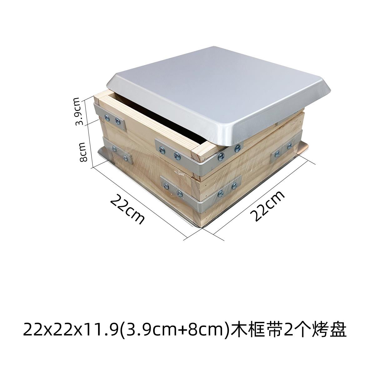 家用10寸长崎蛋糕模具白松木方形商用古早蜂蜜蛋糕木框蛋糕框带盖