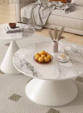 奶油红风爆款网圆形客厅茶几子家用小户型民宿岩UPD板几桌现茶代