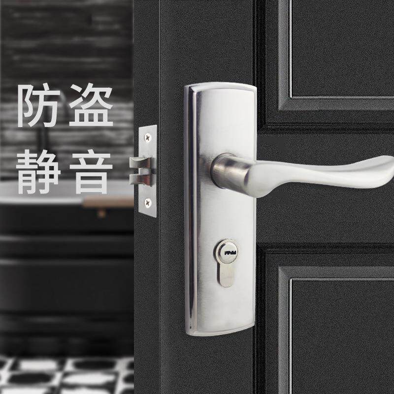 新款直销孔距135单舌门锁老式木门卧室把手锁孔距138压把锁出租房