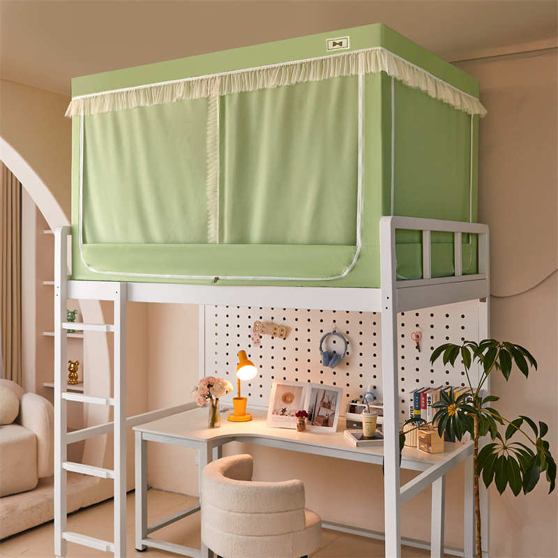 专用窗帘上学生宿舍蚊帐全全封闭包一体式下铺通用住校遮光韩式