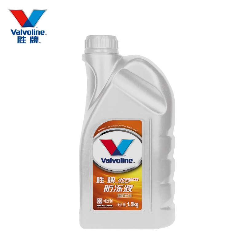 胜牌防冻液-36度有机长效冷却液128度沸点满足各类轿车1.5KG红色