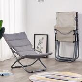 背简易闲便携躺椅见详情睡阳台家用休折叠椅子午休懒人椅办公室午