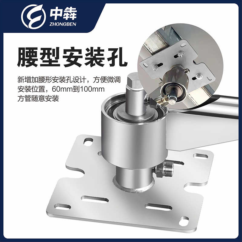 自助洗车机不锈钢摆臂可伸缩汽车美容店360度旋转摇臂304商用悬臂