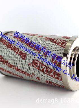 0330D003ON/-V贺德克HYDAC低压液压油德玛格滤芯过滤器系统