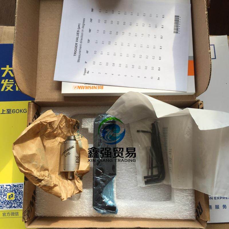 英国雷尼绍机床测头LP2 A-2063-6098