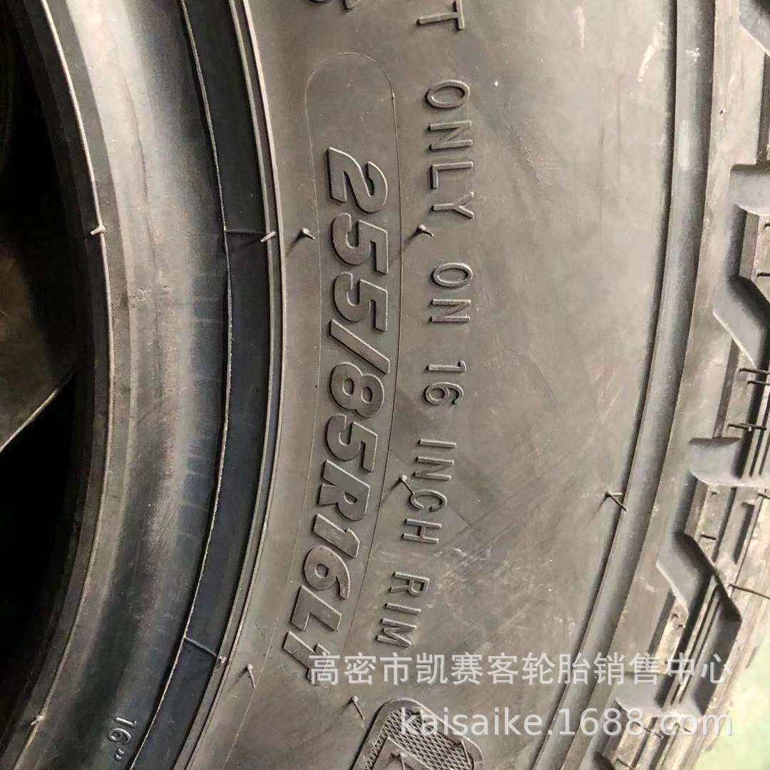 越野轮胎255/85R16依维柯2045固铂特种轮胎