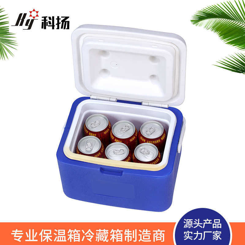 冷藏箱保温箱全包5l5pu母乳采样升钓鱼箱冷冻保鲜