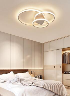 简灯约现代温馨LE6630D吸顶圆形客厅灯具厅房间卧室灯书房餐灯饰
