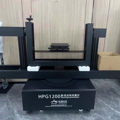 HPG1200交通车用灯具配光性能测试系统明暗截止线检测