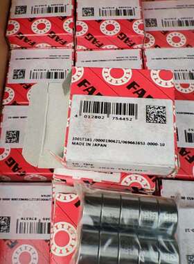 FAG轴承30/5-B-2Z 30/5-B-2RS 30/8-B-2RS 30/6-B-2RS 30/8-B-2RS