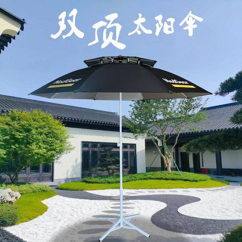双顶纤维骨太阳伞48寸2.4米防风加厚涂银防晒布印刷广告厂家供应