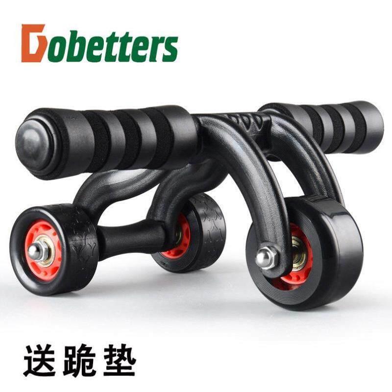 静音回弹健腹轮腹肌轮健身器材家用三轮健身器运动锻炼器材俯卧撑