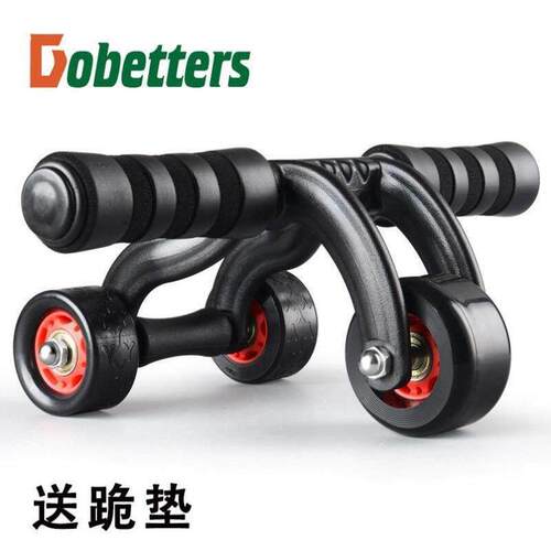 静音回弹健腹轮腹肌轮健身器材家用三轮健身器运动锻炼器材俯卧撑