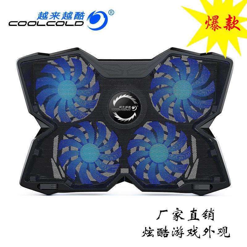 跨境新款冰魔2笔记本散热器 4风扇15.6寸手提电脑散热器底座静音