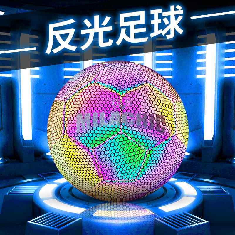 跨境4号5号足球夜光荧光反光足球网红炫酷发光足球厂家