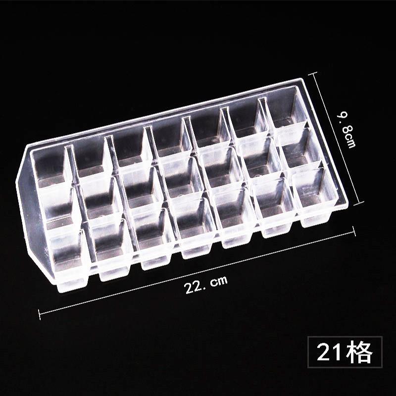 新款直销塑料冰块模具创意方块21/36格大钻石冰格冰模制冰盒制冰