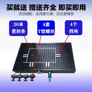 30*40智能一体真空吸盘五金设备精密机加工模具配件专用吸力大