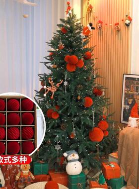 龙虎圣诞球植绒球红色6cm圣诞树装饰品吊顶挂件吊球橱窗布置12个